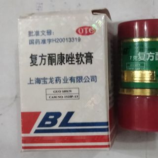 [1Lốc = 20 hộp ] Kem BL
