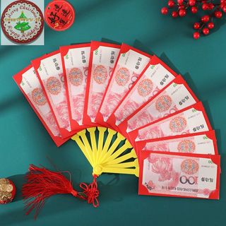 BAO LÌ XÌ HÌNH QUẠT MÀU ĐỎ PHONG CÁCH TRUNG HOA