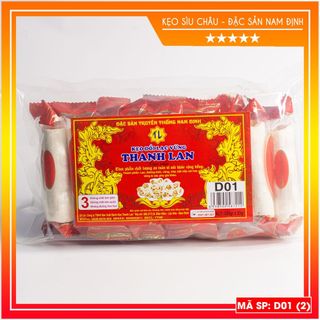 1 thùng 50 Gói Kẹo Sìu Châu Thanh Lan D01 200g giá sỉ