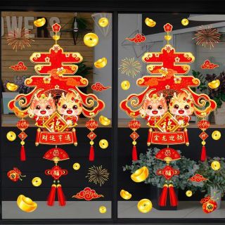 Tranh dán kính Tết Giáp Long