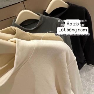 Áo giữ nhiệt nam