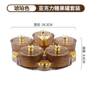 Khay đựng mứt tết