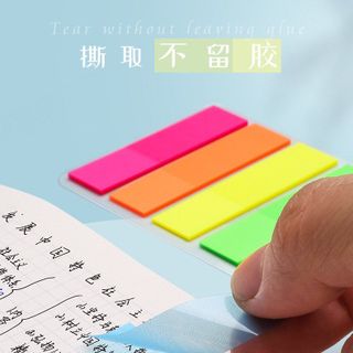 NOTE 5941 PHÂN TRANG 5 MÀU