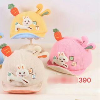 Mũ bucket trẻ em đủ mẫu đính cà rốt QC
