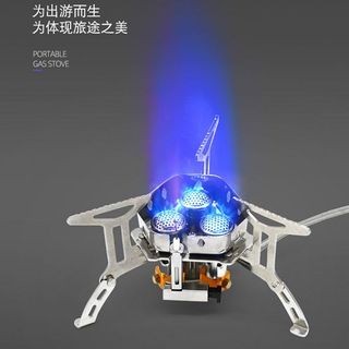 BẾP GA MINI CHỐNG GIÓ CÓ DÂY