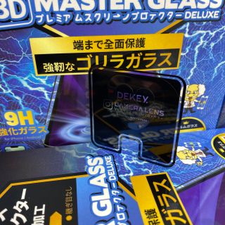 Cường lực Dekey 3D Master Glass Deluxe