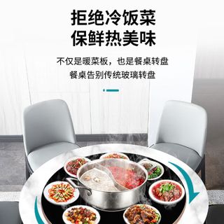Bàn ăn thông minh sang trọng kết hợp lẩu, nấu ăn phong cách