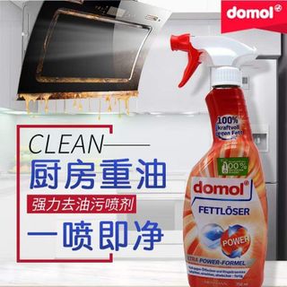Xịt tẩy dầu mỡ cứng đầu nhà bếp Domol 750ml- Chính Hãng Nhập Khẩu Đức giá sỉ
