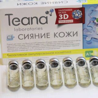 Serum Collagen tươi Tea na C1