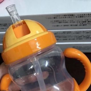 Bình Tập Uống Nước Chống Sặc Cho Bé