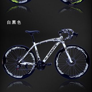 Xe Đạp Thể Thao địa hình tay cong Sports 26inch 700c Vận tốc 27 Sườn đôi mẫu bánh đa dạng Hoạ tiết sắc sảo Cao Cấp( Hàng, Giá Tận Xưởng )