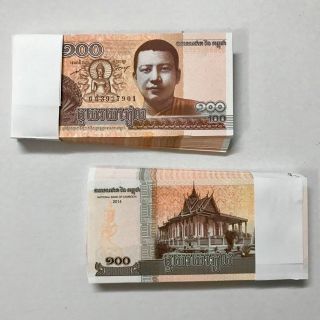 Combo 100 Tờ Tiền Campuchia Hình Phật. giá sỉ