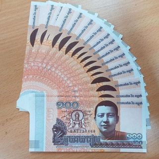 Combo 100 Tờ Tiền Campuchia Hình Phật.