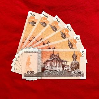 Combo 100 Tờ Tiền Campuchia Hình Phật.