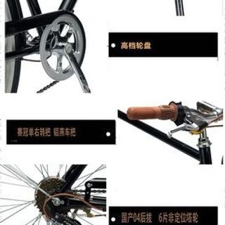 Xe Đạp Retro Cổ Điện Sang Trọng  Sườn Đôi 27inch Cao Cấp (Hàng, Giá Tận Xưởng)