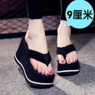 DÉP KẸP XUỒNG 9P ĐẾ LƯỢN SÓNG HÀNG CAO CẤP