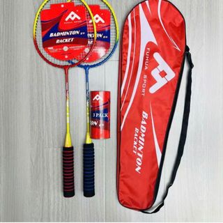 vợt cầu lông cao cấp
set 2 vợt cầu lông nội địa trung limited cao cấp cán vợt bọc xốp tặng kèm vỏ bao và hộp 3 cầu