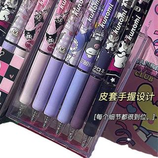 Set 6 Bút Mực Gel Ngòi 0.5Mm Dành Cho Học Sinh
