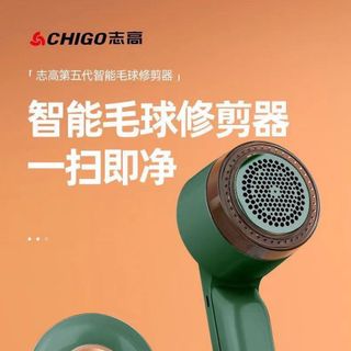 Cắt xù Chigo kèm 3 dao phụ