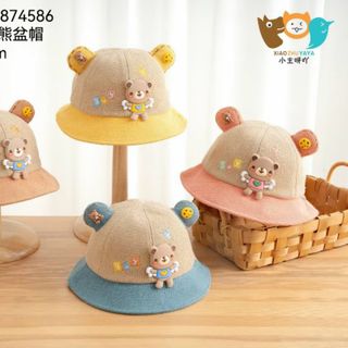 Nón bucket trẻ em đủ mẫu đính trên nón QC
