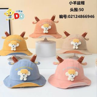 Nón bucket trẻ em đủ mẫu đính trên nón QC