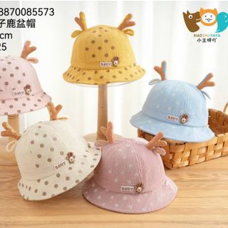 Mũ bucket trẻ em đủ mẫu con chồn QC