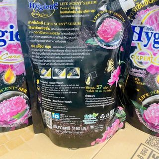 Nước xả vải Hygiene Thái Lan TÚI 1150ML