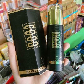 Tinh Dầu Dưỡng Tóc Coco Macxi Hương Nước Hoa 60ml