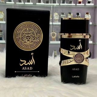Nước hoa Dubai Lattafa ASAD Fullseal 100ml