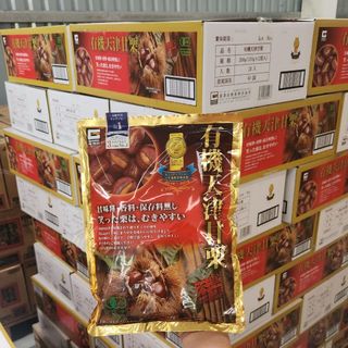 Hạt dẻ hấp Nhật Bản 260gr