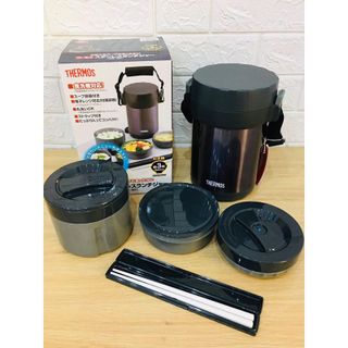 Hộp cơm giữ nhiệt 3 ngăn Thermos JBG-2000 hàng nội địa Nhật
