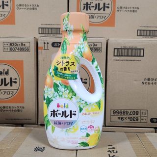 Nước giặt Bold Detox 4D Nhật Bản
