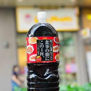 Trà Ô Long Ashahi Giảm Mỡ Nhật Bản chai 2L giá sỉ