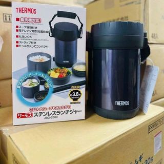 Hộp cơm giữ nhiệt 3 ngăn Thermos JBG-2000 hàng nội địa Nhật