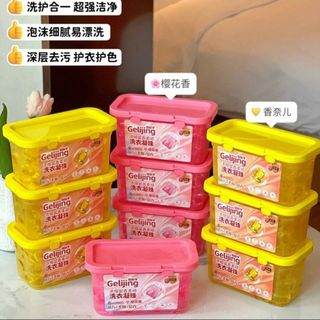 Viên giặt quần áo cô đặc 2in1 hương hoa (Kiện 48 hộp) sỉ 34K lẻ 37.6k
