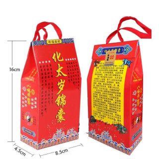 Bộ Cúng Thái Tuế 2024