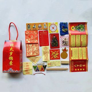 Bộ Cúng Thái Tuế 2024