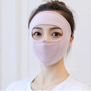 COMBO 2 KHẨU TRANG CHỐNG NẮNG NINJA THÔNG HƠI THOÁNG KHÍ CTB111 – BECHIP