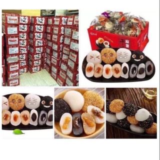 BÁNH MOCHI ĐÀI LOAN MIX VỊ BAO NGON CTB345 - BECHIP