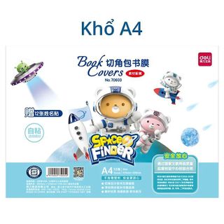 SET 10 TỜ DECAL BỌC SÁCH VỞ 3D CHỐNG THẤM NƯƠC TẶNG KÈM 10 NHÃN DÁN CTB222- BECHIP