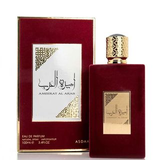 Nước hoa Dubai Lattafa ASAD Fullseal 100ml