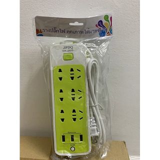 Ổ CẮM ĐIỆN ĐA NĂNG THÔNG MINH CHỐNG GIẬT, 6 LỖ, 2-3 CỔNG USB TIỆN DỤNG, Ổ CẮM ĐIỆN XANH CTB336 - BECHIP