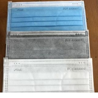 HỘP 50 CÁI KHẨU TRANG Y TẾ 4 LỚP NGĂN NGỪA VI KHUẨN IMASK DUY KHÁNH CTB130 - BECHIP