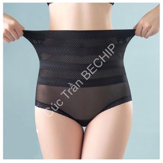 QUẦN GEN BỤNG ĐỊNH HÌNH VÒNG EO THON GỌN, QUẦN GEN MẶC VÁY CẠP CAO CTB151- BECHIP