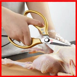 KÉO CẮT GÀ ĐA NĂNG XUẤT NHẬT SIÊU SẮC, SIÊU BỀN CTB80 – BECHIP