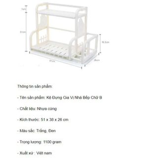 KỆ GIA VỊ ĐA NĂNG, KỆ ĐỰNG GIA VỊ NHÀ BẾP 2 TẦNG CHỮ B CTB301 - BECHIP