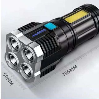 ĐÈN PIN CẦM TAY 4 BÓNG/ 5 BÓNG SIÊU SÁNG TIỆN ÍCH CTB411 - BECHIP