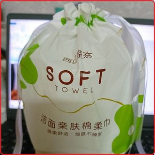 KHĂN GIẤY KHÔ ĐA NĂNG SOFT TOWEL, ANIMERRY CTB582 - BECHIP
