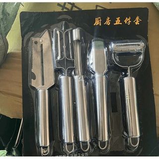 SET 5 DỤNG CỤ BÀO RAU CỦ QUẢ TIỆN DỤNG, ĐA NĂNG CTB533 - BECHIP
