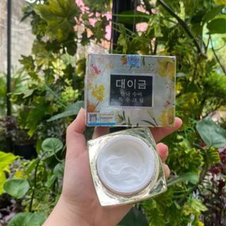 Bộ Kem Giảm Nám trắng Da Kem Face DEMEJINE PLUS HÀN QUỐC 20gr